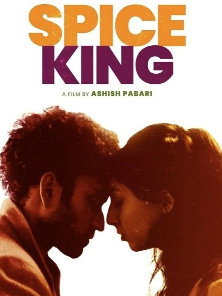   Awards     OFFICIAL SELECTION |   RICHMOND INTERNATIONAL FILM FEST 2025    OFFICIAL SELECTION |   ATX SHORT FILM SHOWCASE 2025    OFFICIAL SELECTION |   HAAPIFEST 2025   