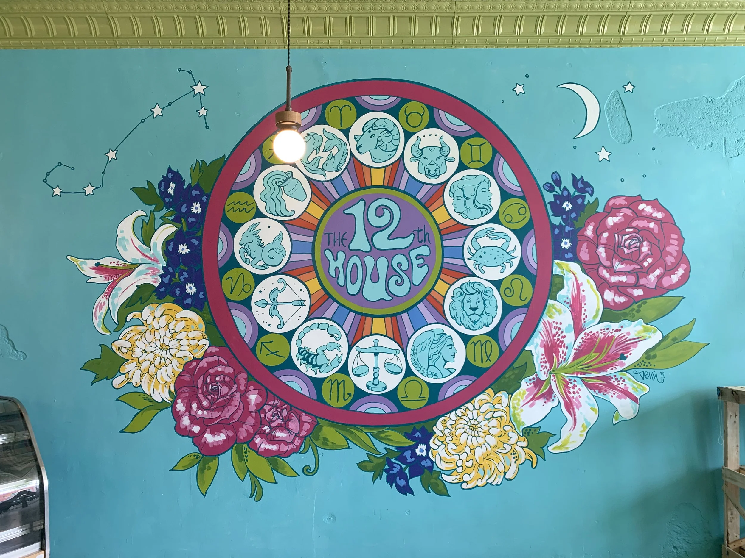 12th House Mural.jpg