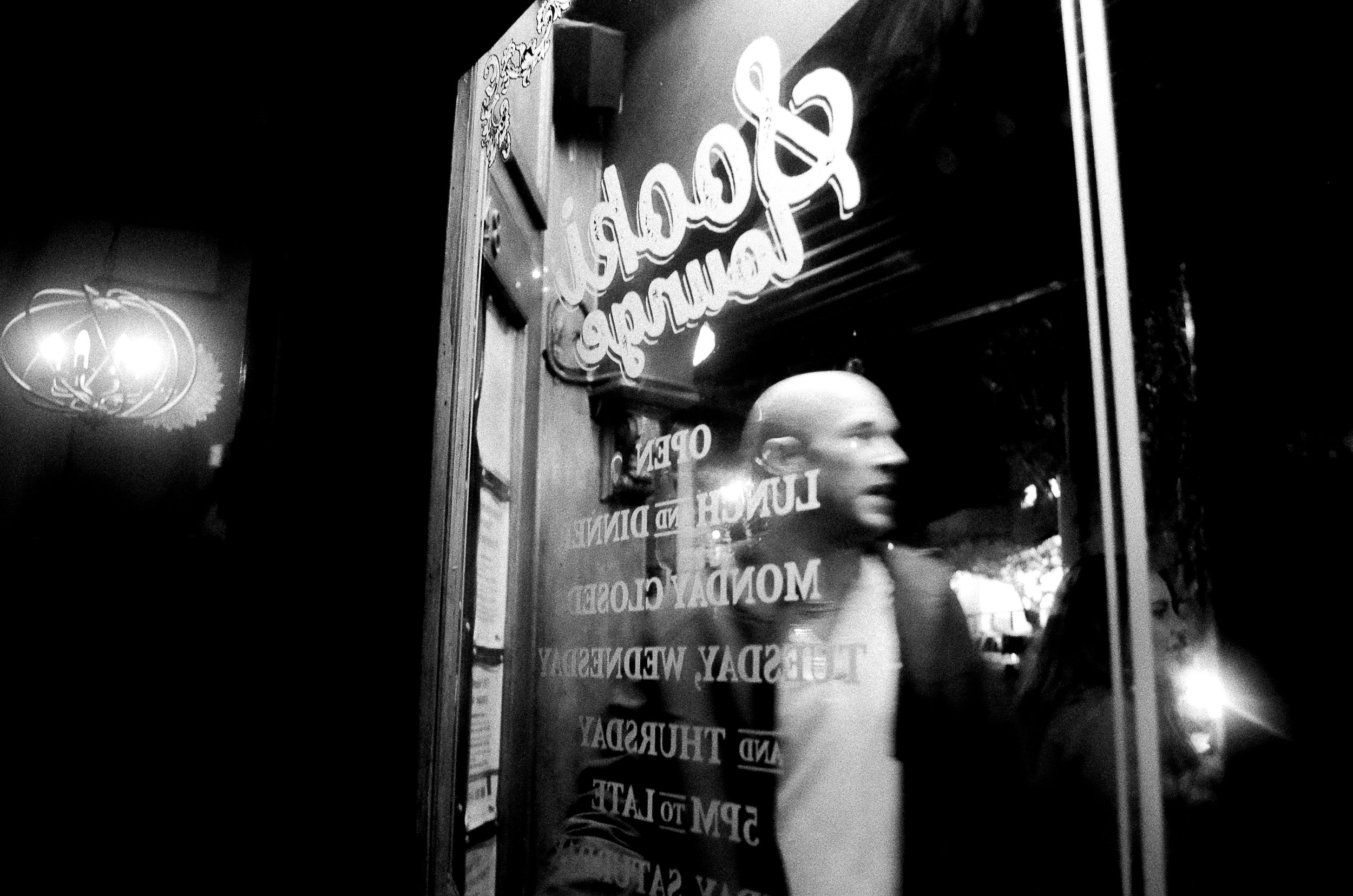 Sooki Lounge  (10 of 10).jpg