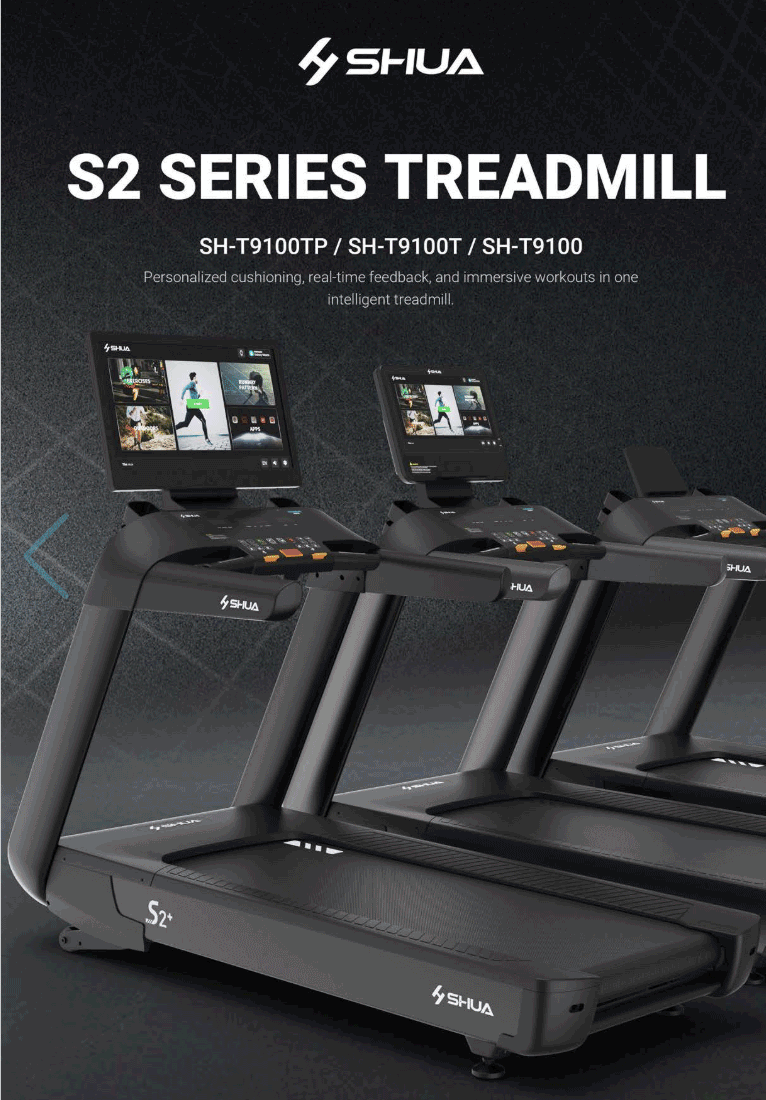 Shua commercial treadmills at visions hawthorn's best gym