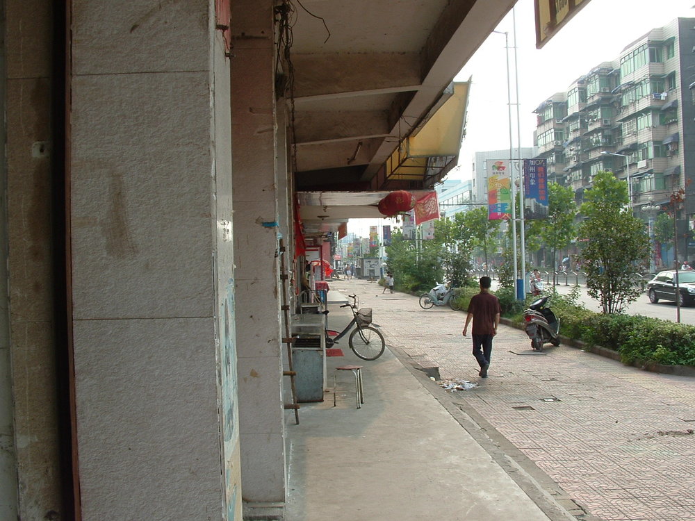  run-down storefront district-- shops offering all manner of glazes,&nbsp; hardware, kiln shelving and ceramics supplies 