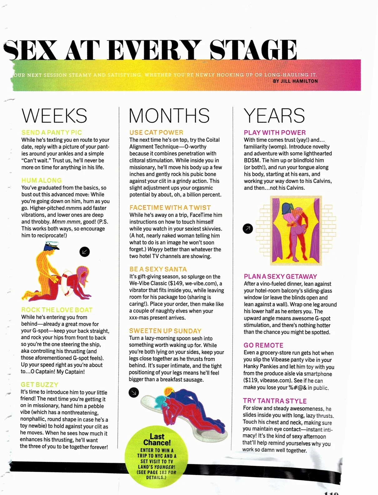 12.2016 - Cosmo 7.jpeg