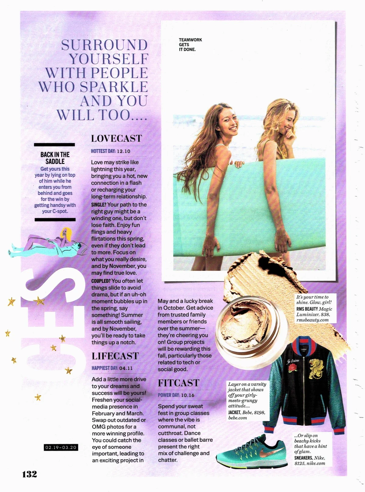 01.2017 - Cosmo 24.jpeg
