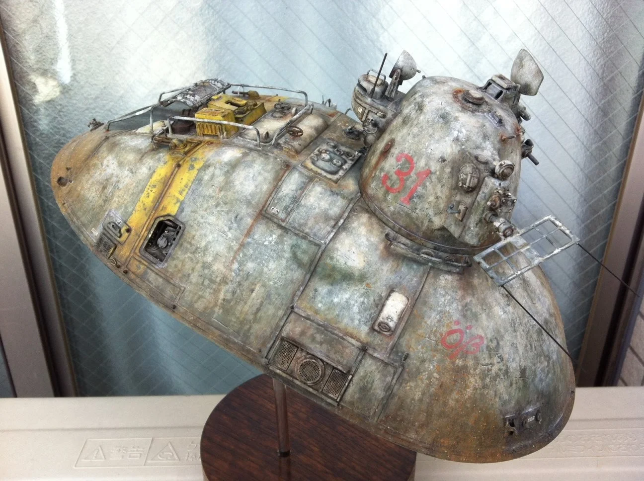 1/35 Ma.K Armor is a thing!