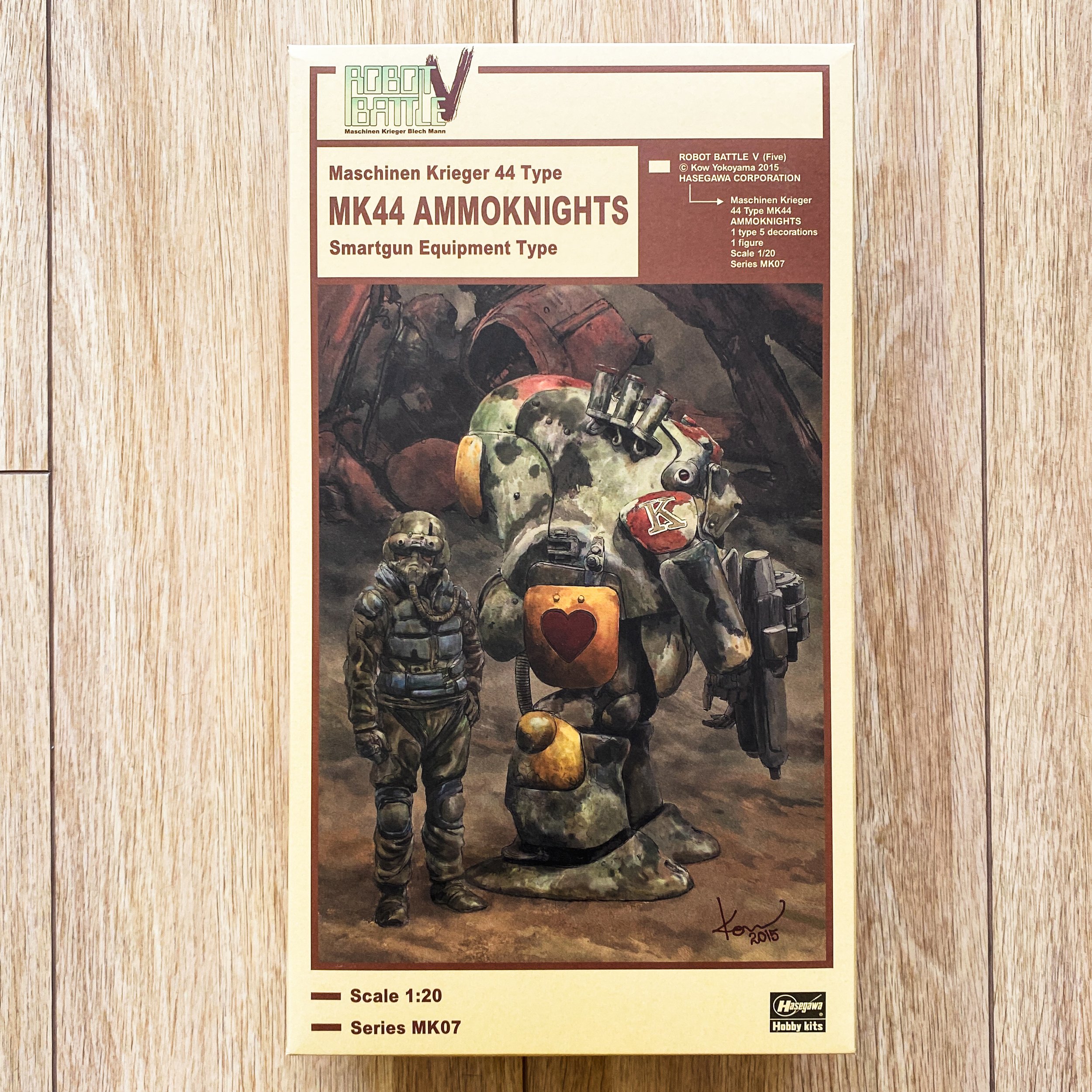 New Maschinen Krieger Model Kits: MK44 AMMOknight, Großer Hund ALTAIR, and Exclusive ARTPLA Pak Kröte Set Now Available