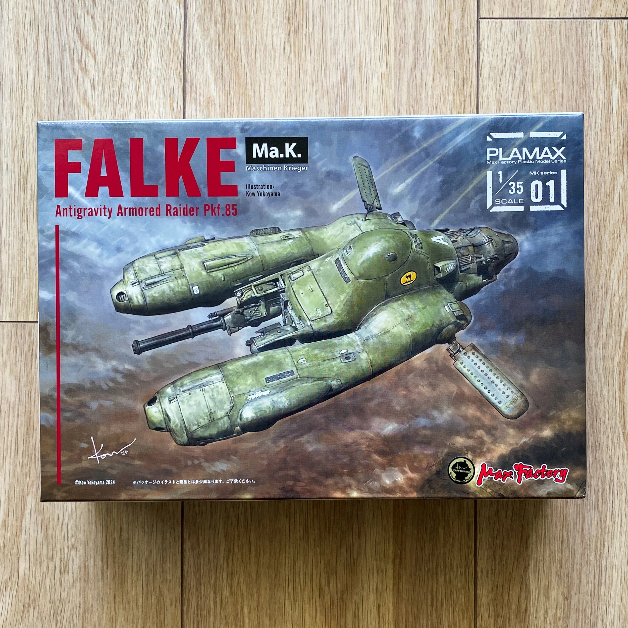 PLAMAX 1/35 Scale Falke Antigravity Armored Raider – A Must-Have for Sci-Fi Modelers