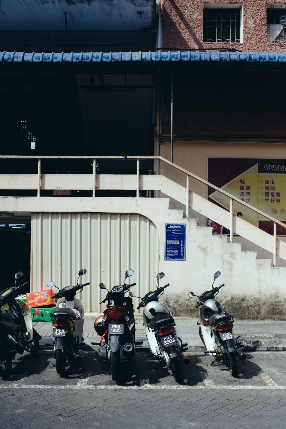 Penang-6.jpg