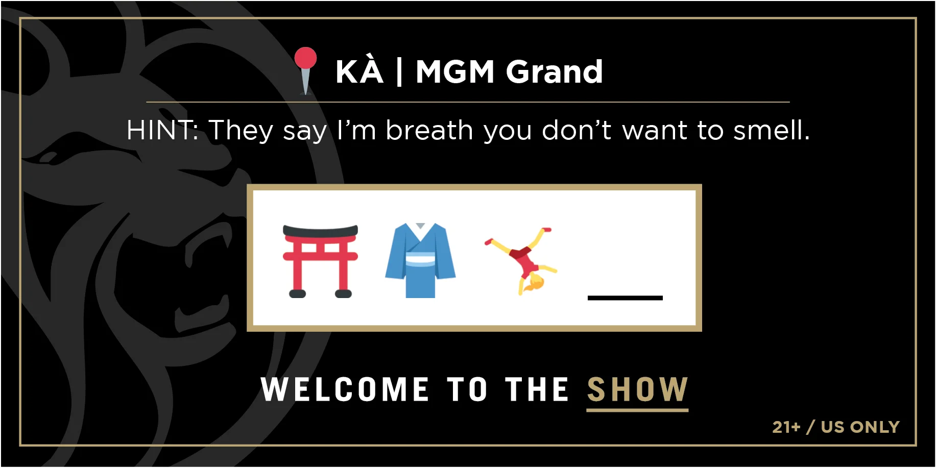 MGM_WTTS_TwitterAssets7.jpg