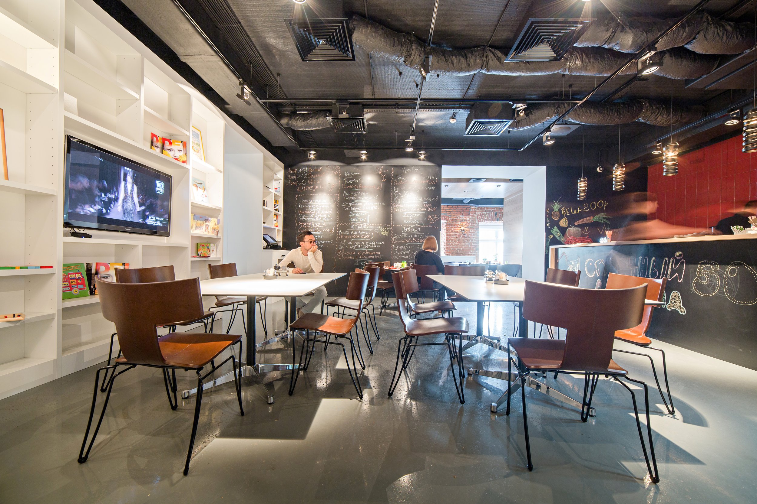 BZ Cafe Moscow