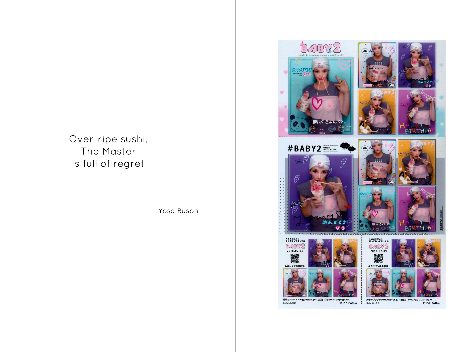 Screen Shot 2018-09-20 at 12.42.47.png