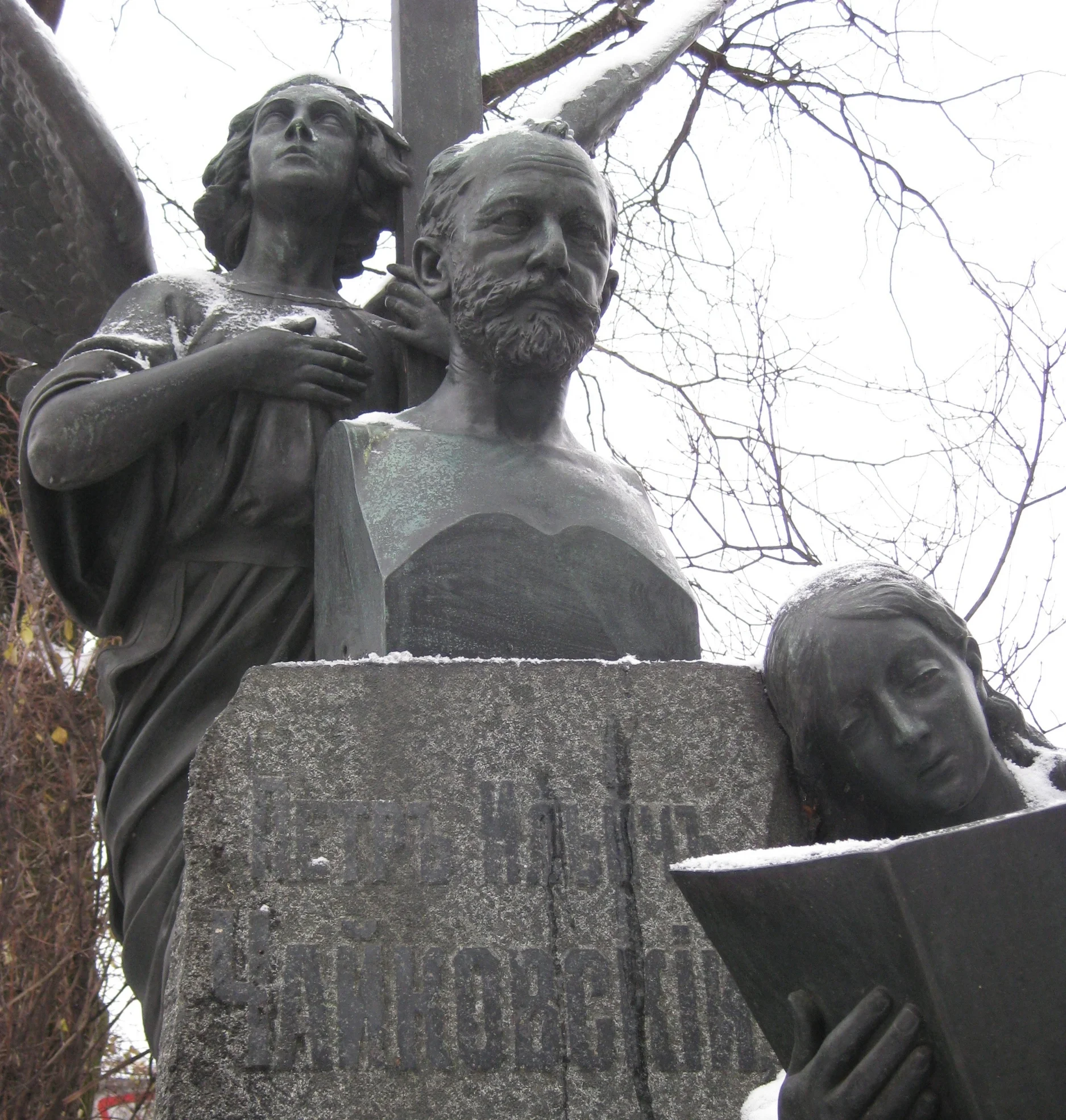 Tchaikovsky's grave
