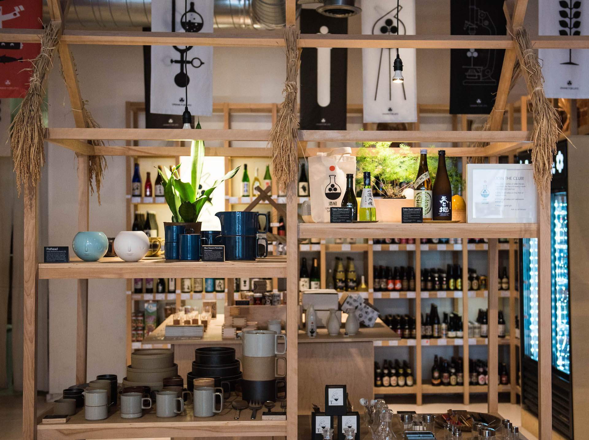 The store aesthetic emphasizes clean lines.