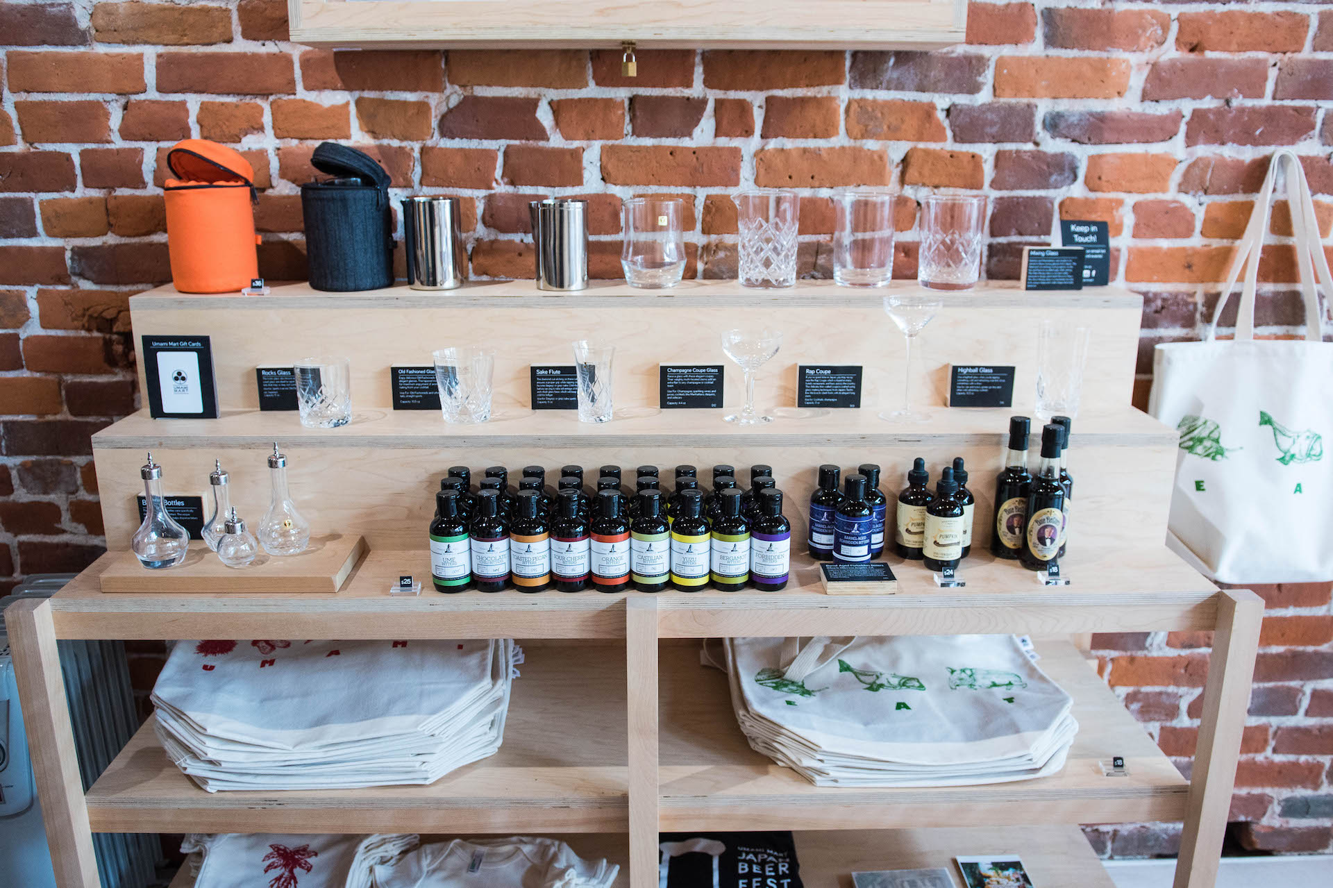 umami_mart-8.jpg