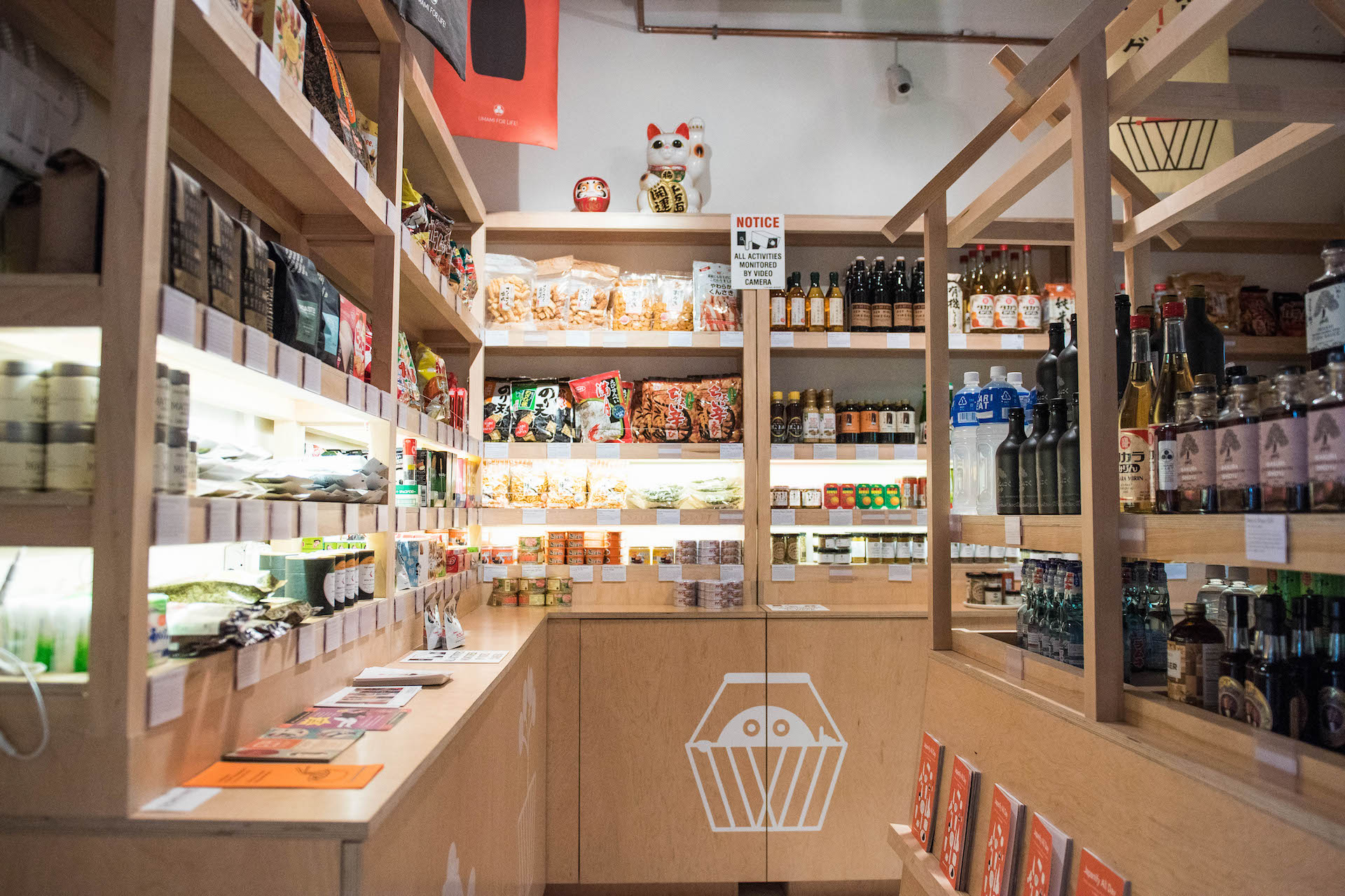 umami_mart-25.jpg
