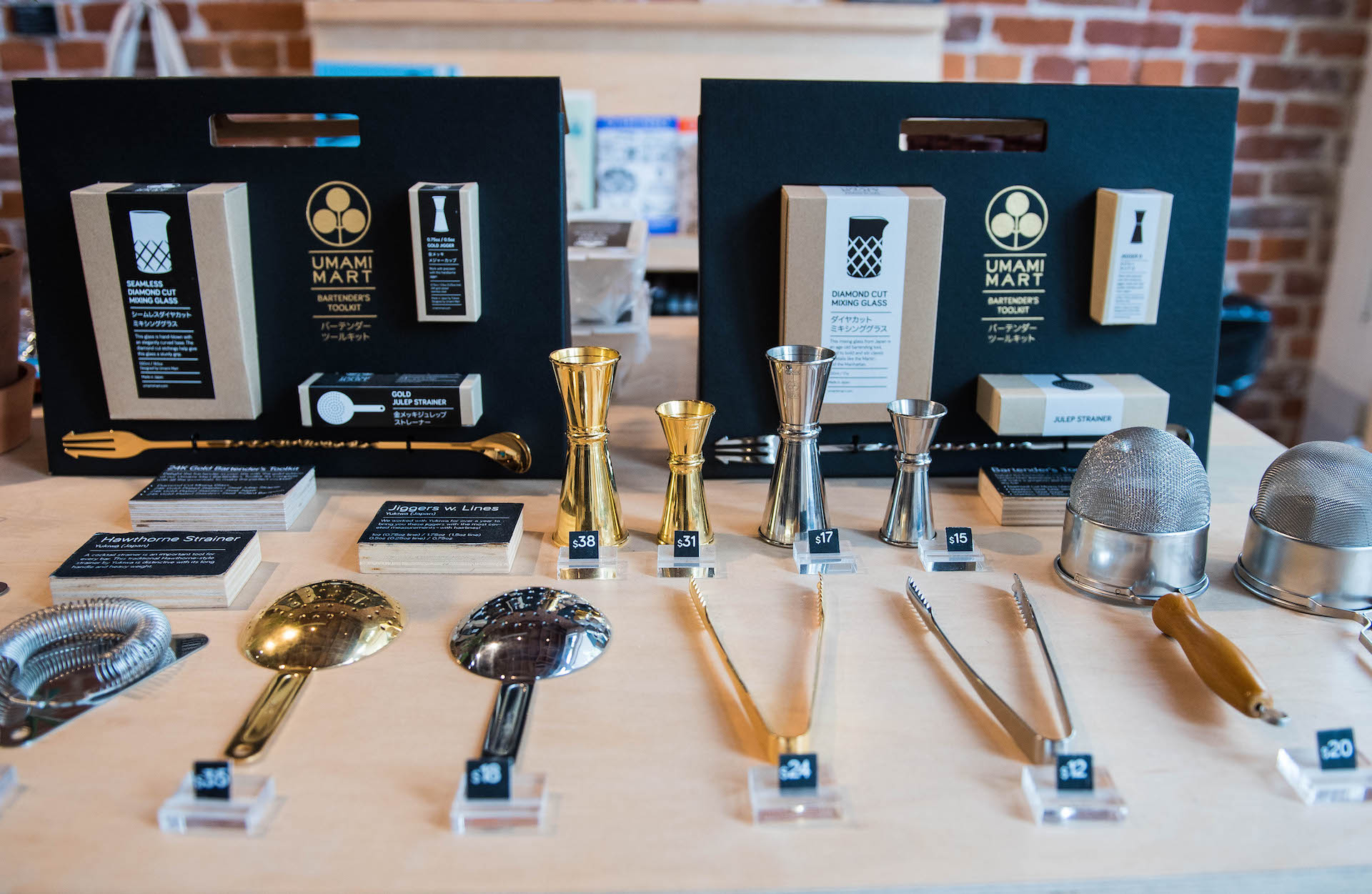 Umami Mart specializes in cocktailware.
