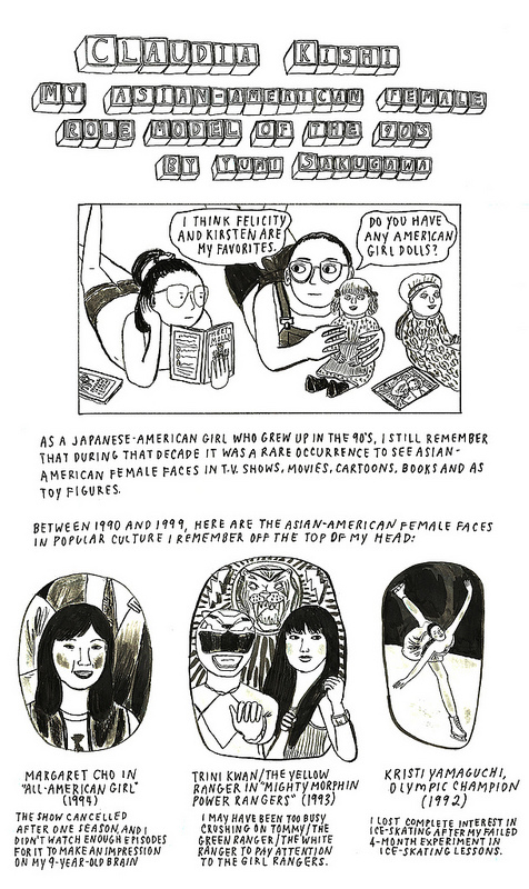 Source: Yumi Sakugawa .