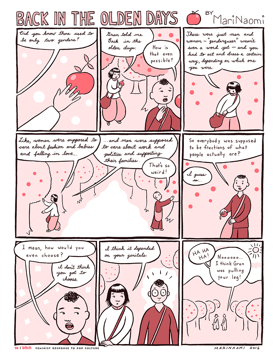 An illustration in color. Source: Bitch Media .