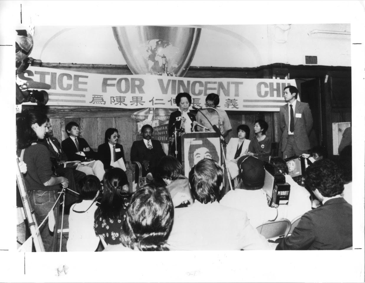 Photograph of rally for Vincent Chin. Courtesy of Renee Tajima-Peña. 