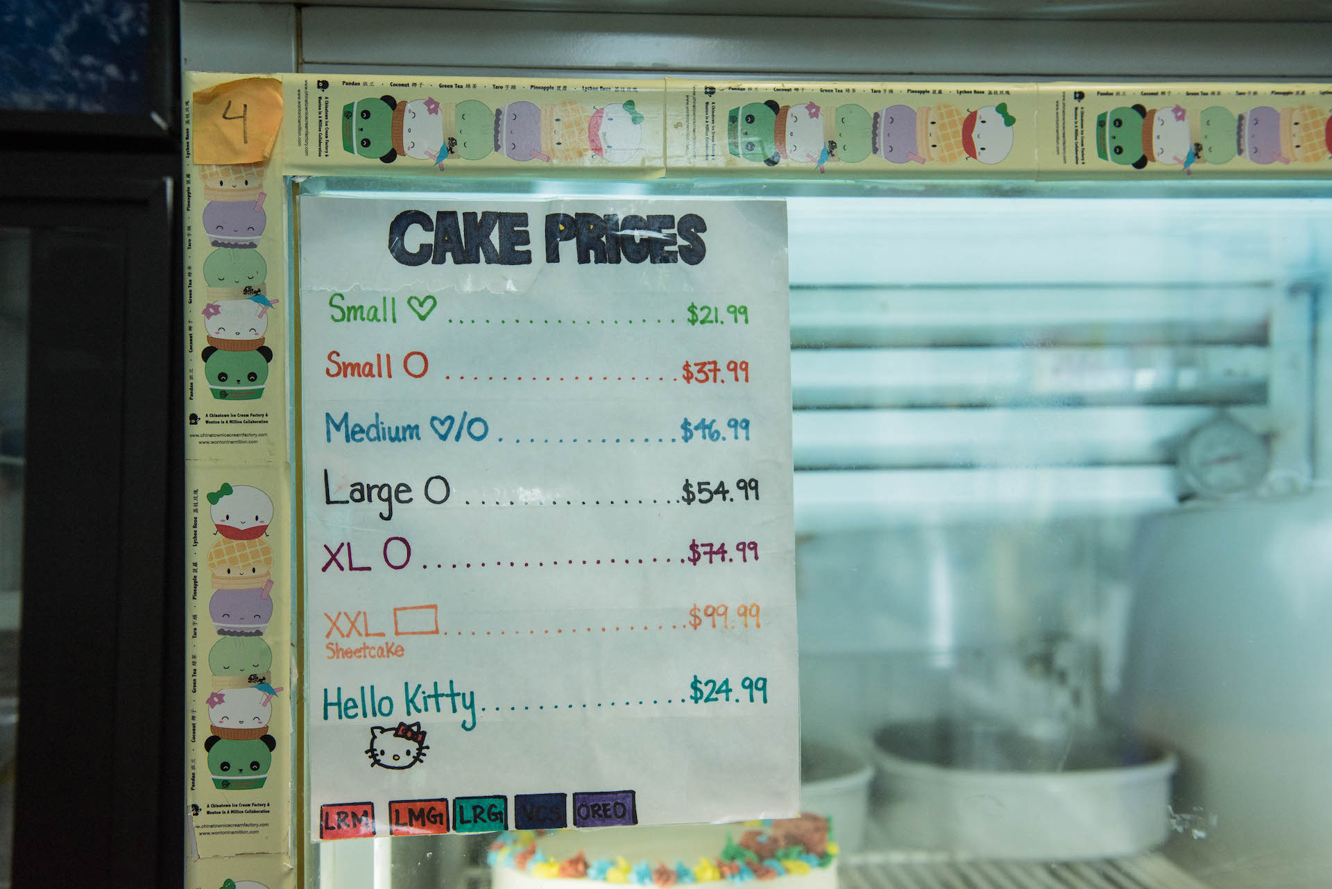 chinatown_icecream_factory-8.jpg