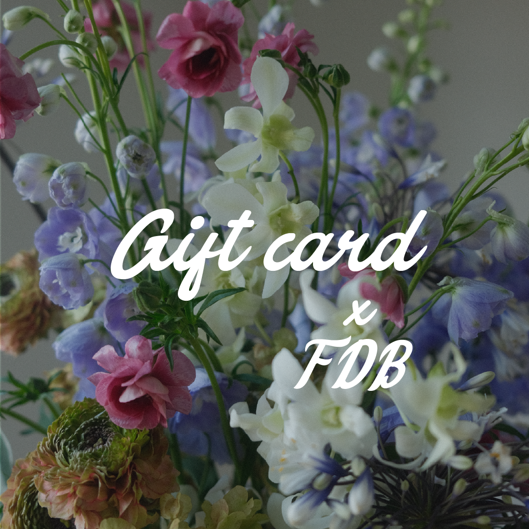GIFT CARD <3