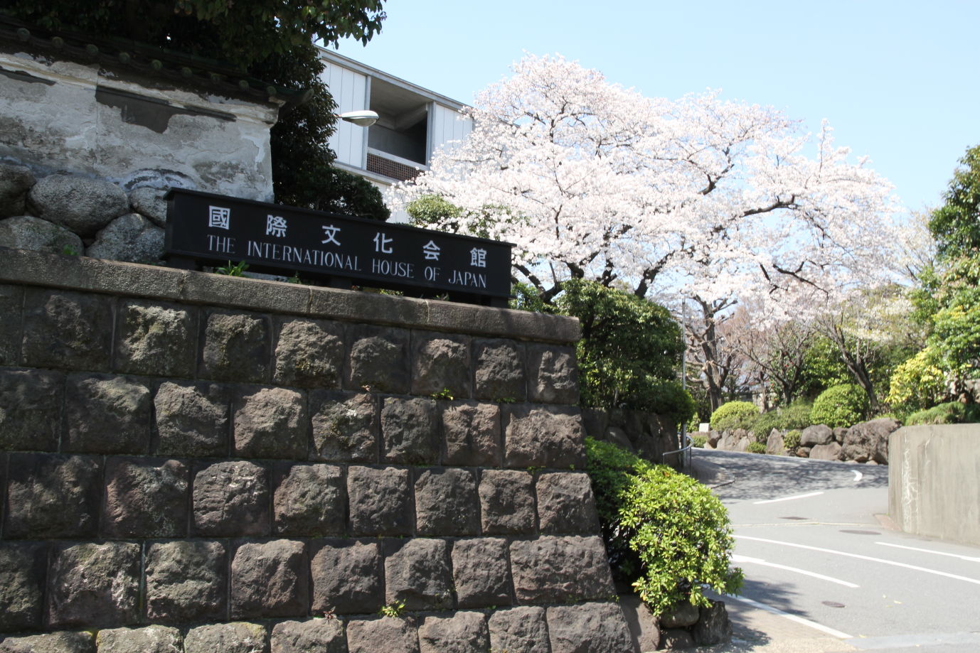 Entrance_DPP_0073.JPG