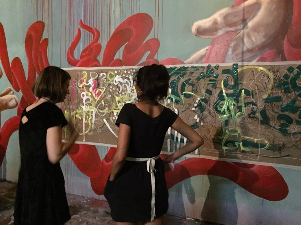 Paint it Red Collaborative Performance with The Mulberry Collective, Julie Purcell and Michaela Bridgemohan, Jugglers Art Space , Brisbane QLD Australia