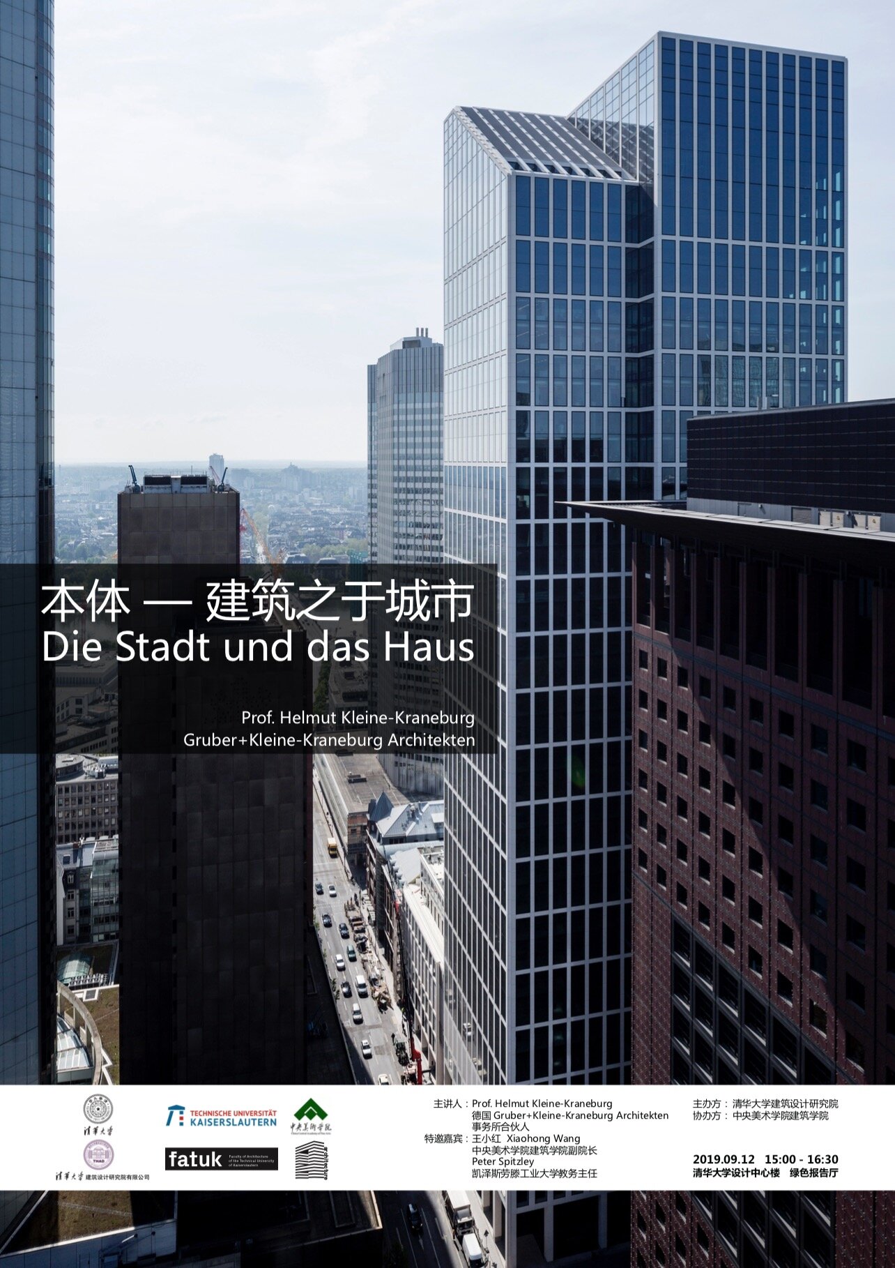 Baukonstruktion Ii Und Entwerfen