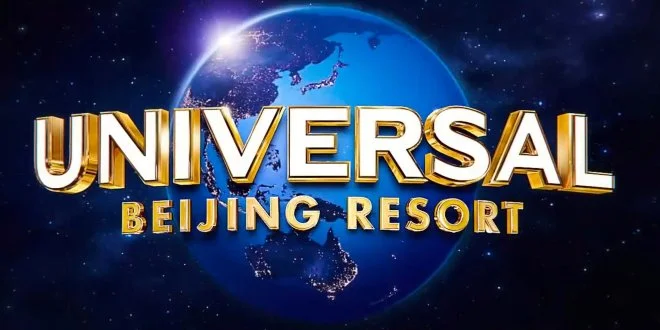 Universal-Studios-Beijing.jpg