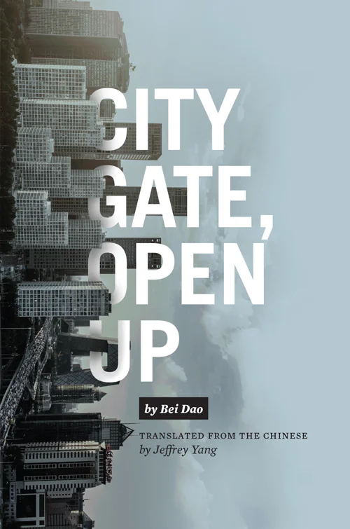 EileenBaumgartner_NewDirections_CityGates.jpg