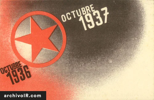 comisariado gral aniversario 1.jpg