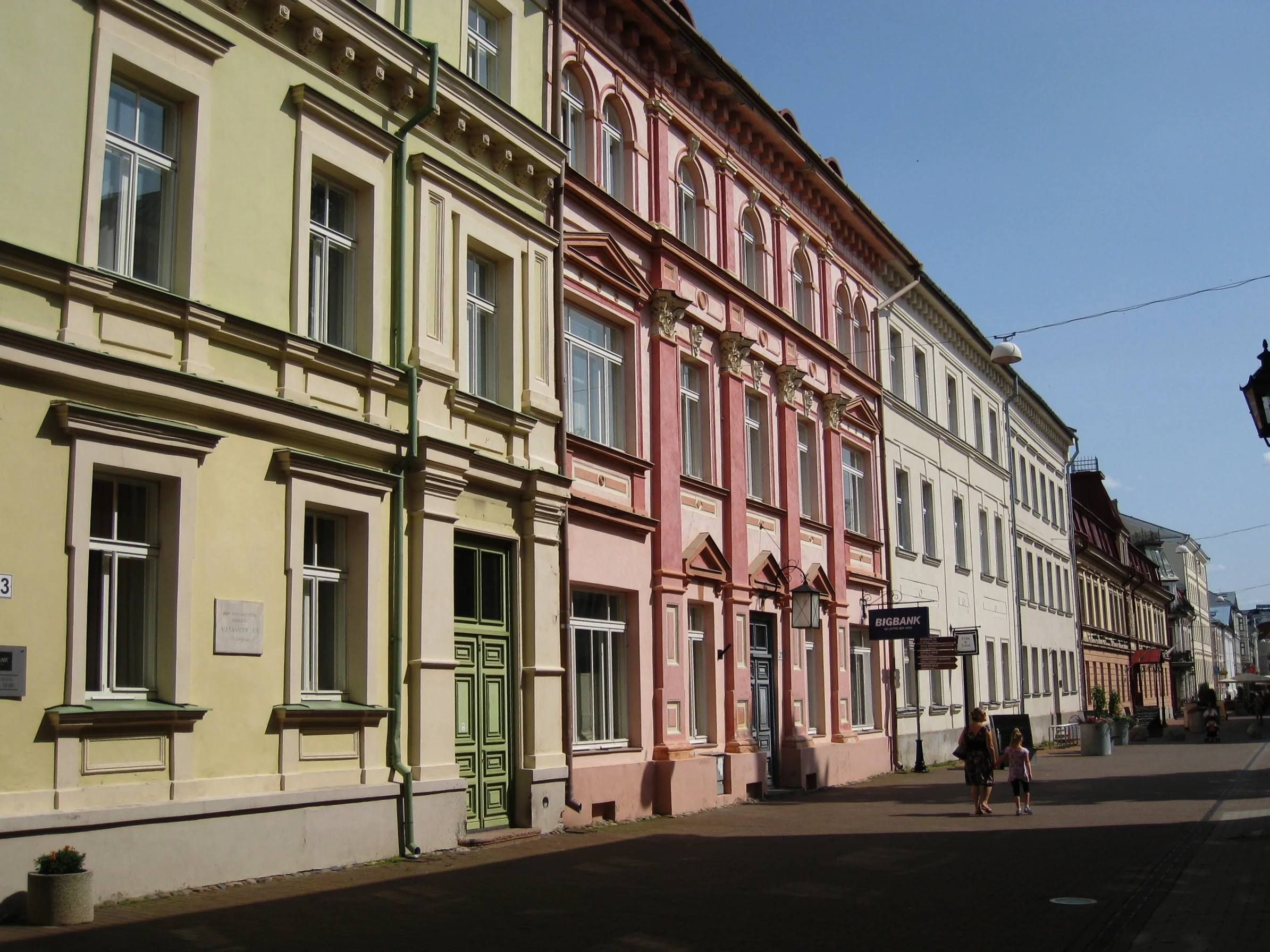  Tartu--Ruutle Street pedestran street 