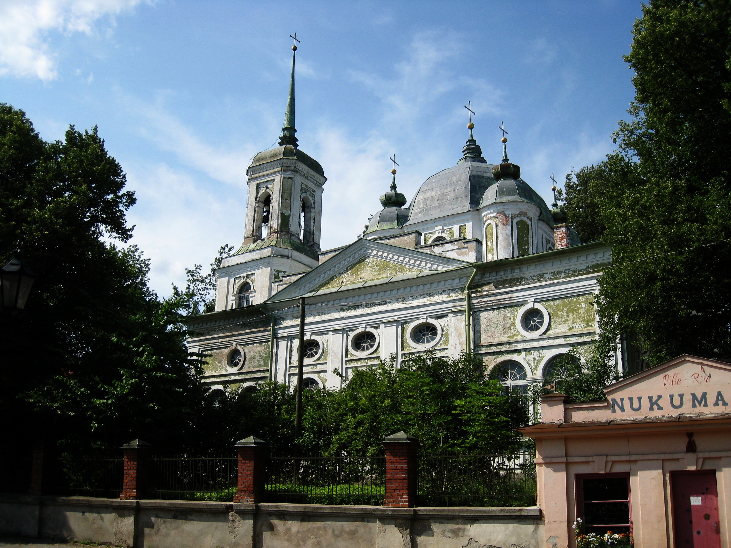  Tartu--Upenski Cathedral 