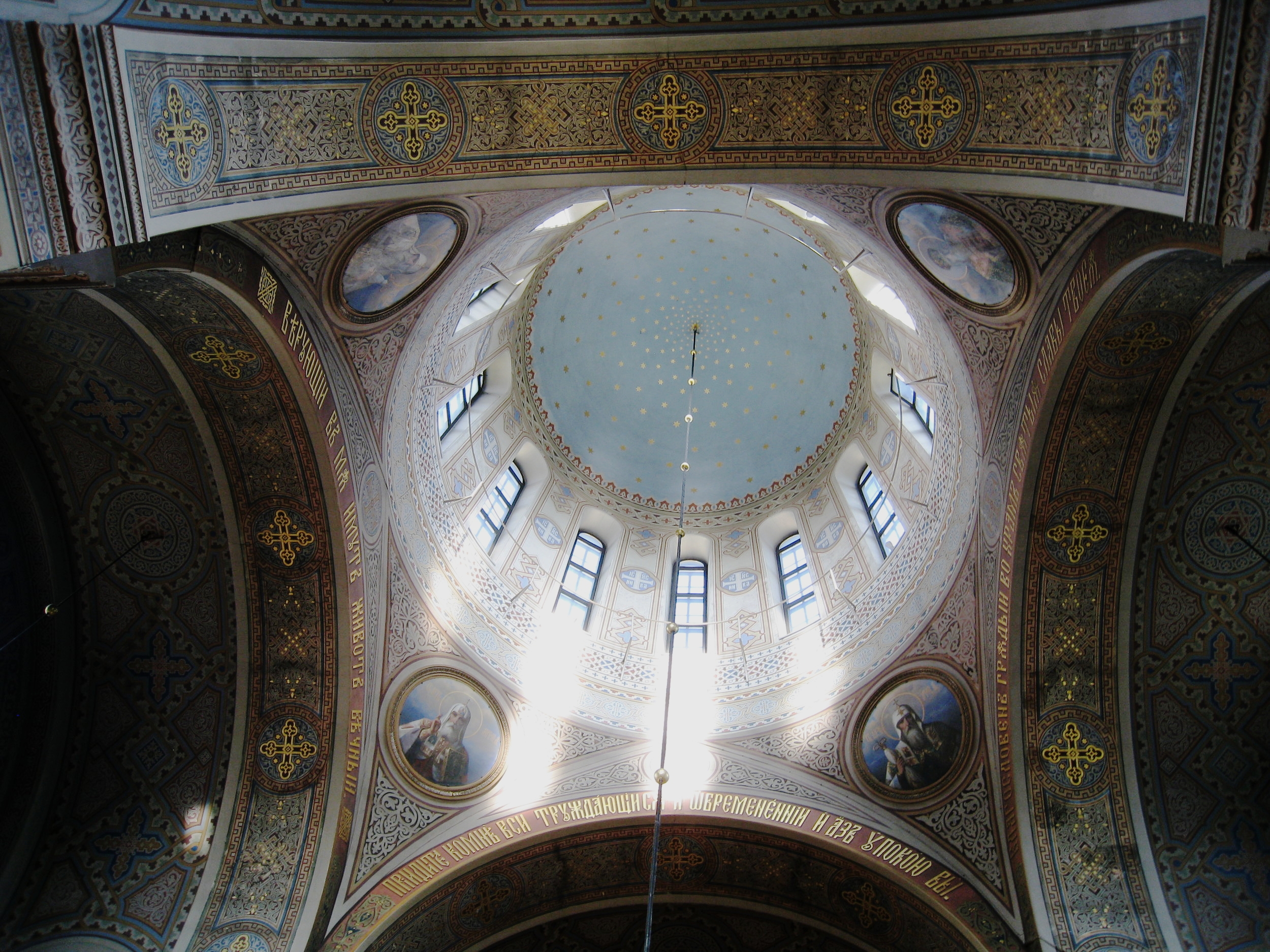  Helsinki--Uspenski Cathedral--Interior--Dome 