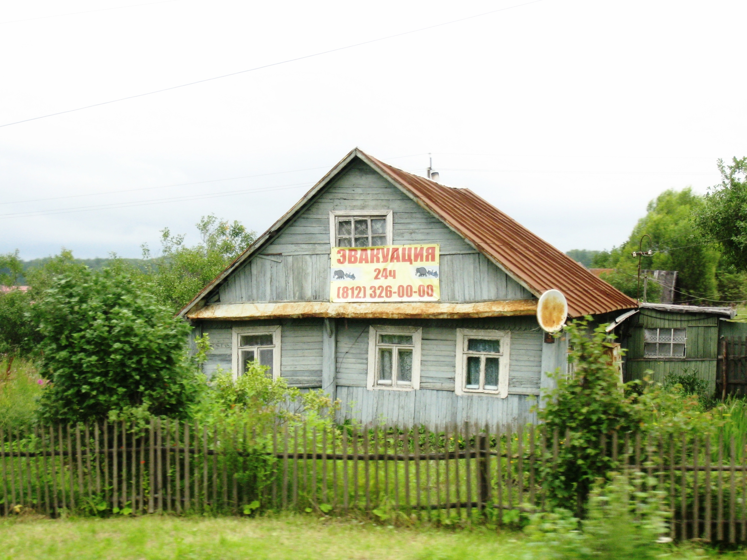  Novgorod--On way back to St. Petersburg--Typical living quarters 