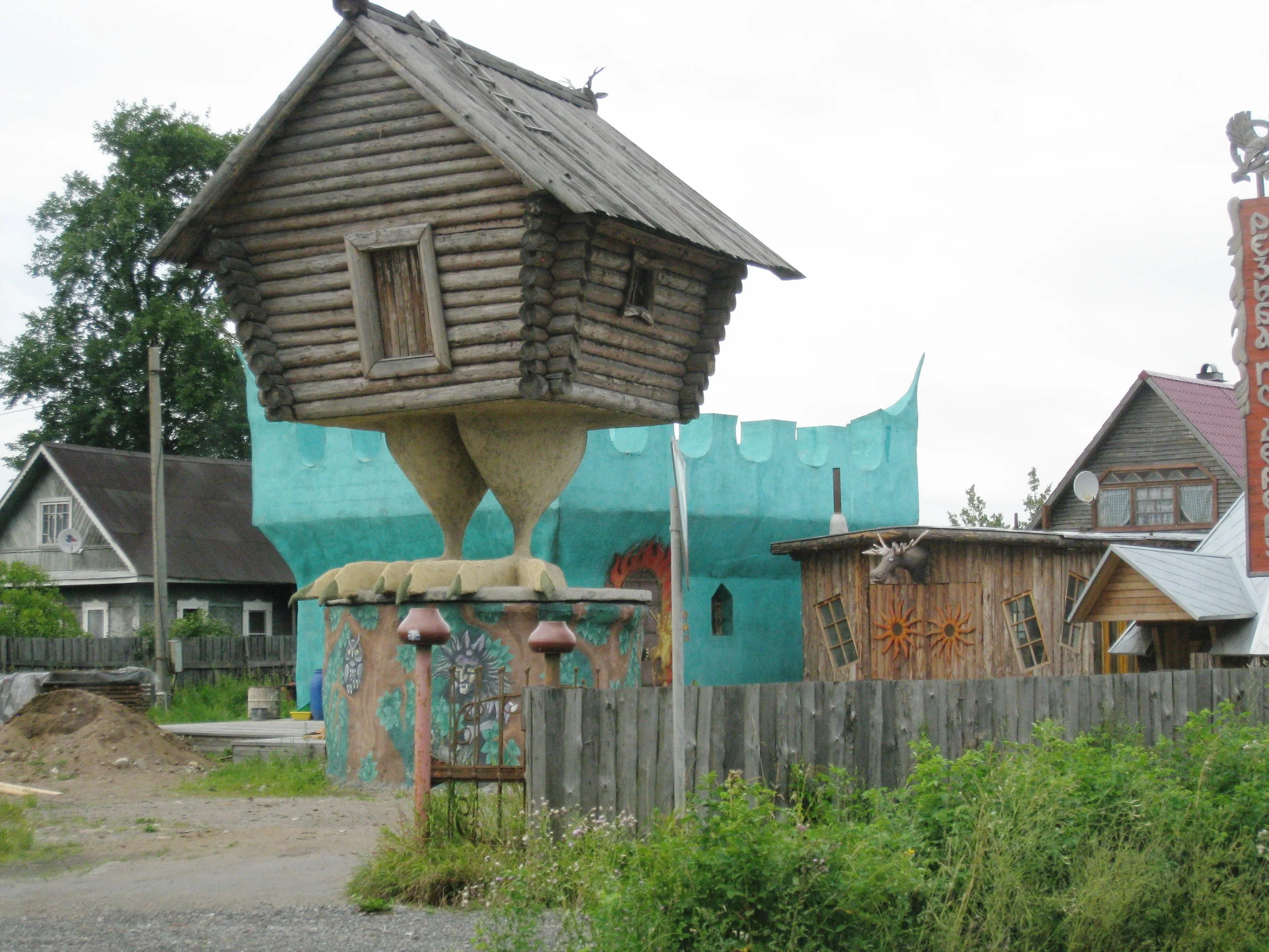 Novogorod--On way back to St. Petersburg--Amusement park 