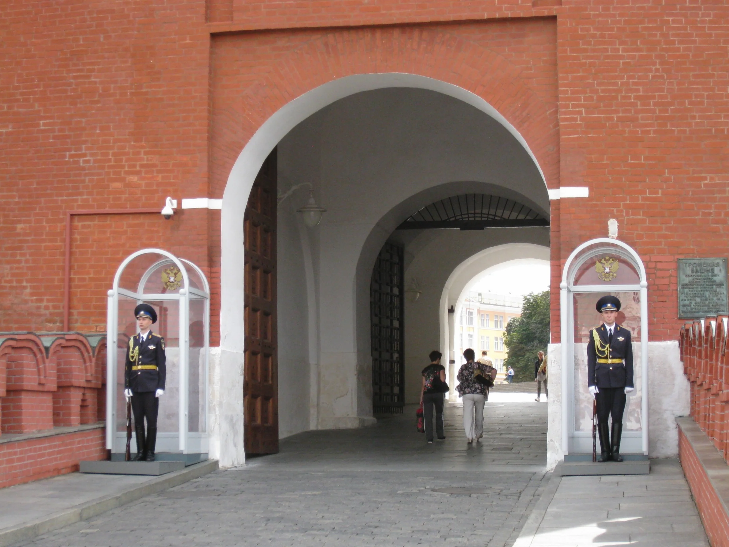  Moscow--Kremlin--Gate 