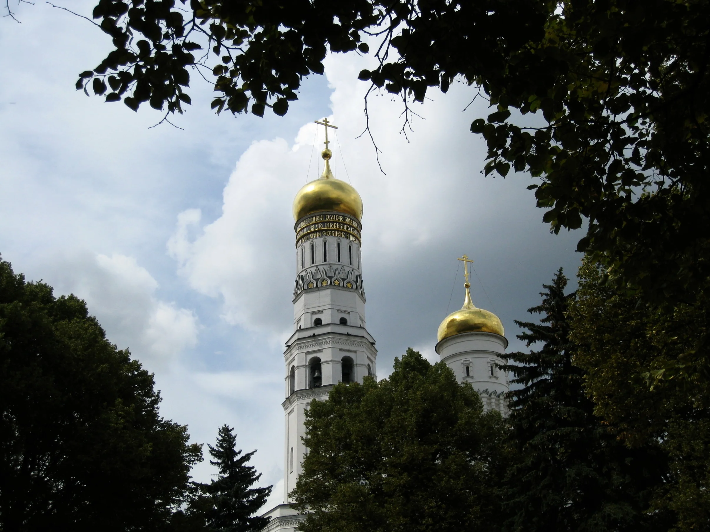  Moscow--Kremlin--The Bell Tower 