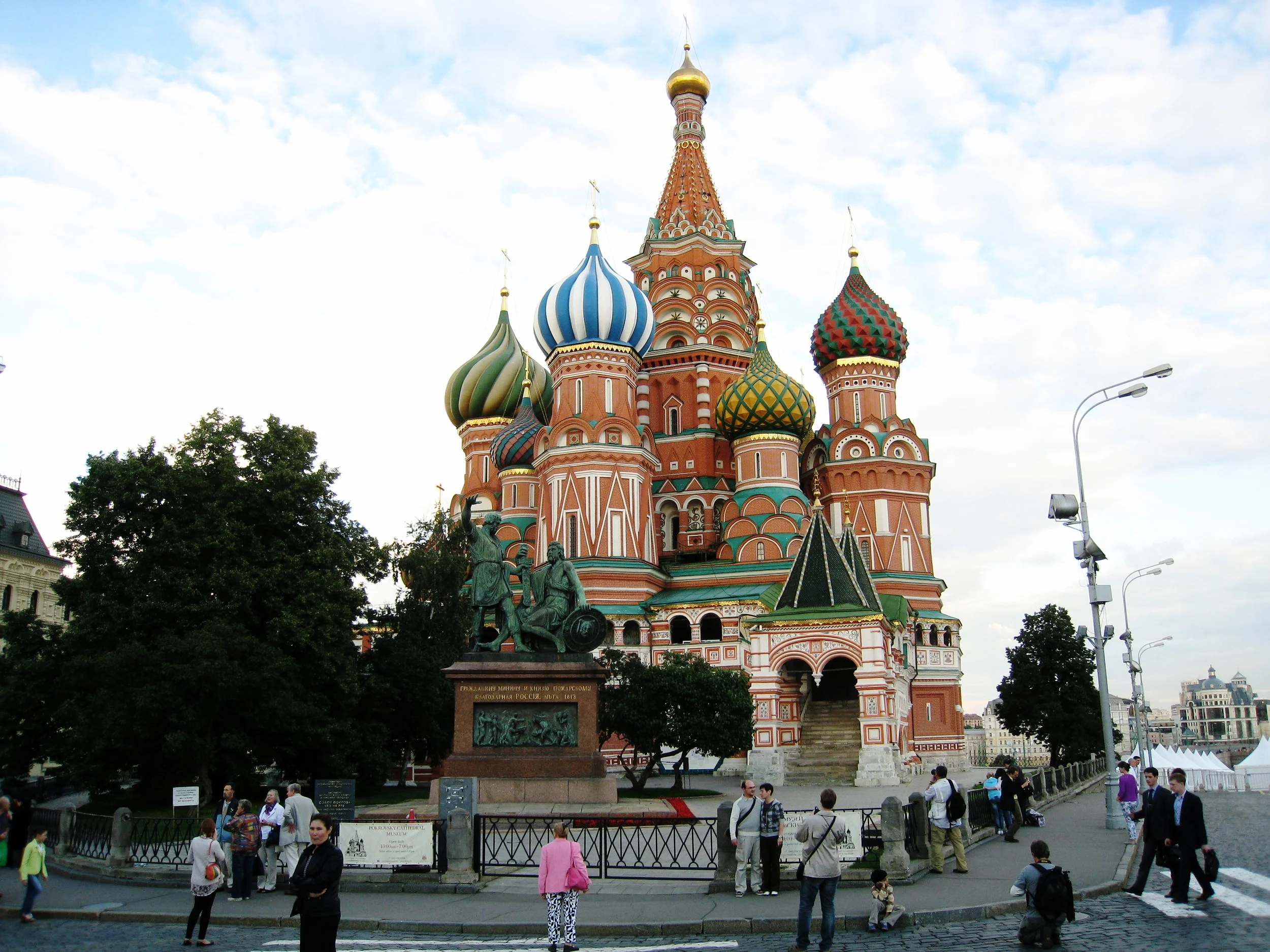  Moscow--Red Square--Pokrovsky Cathedral 