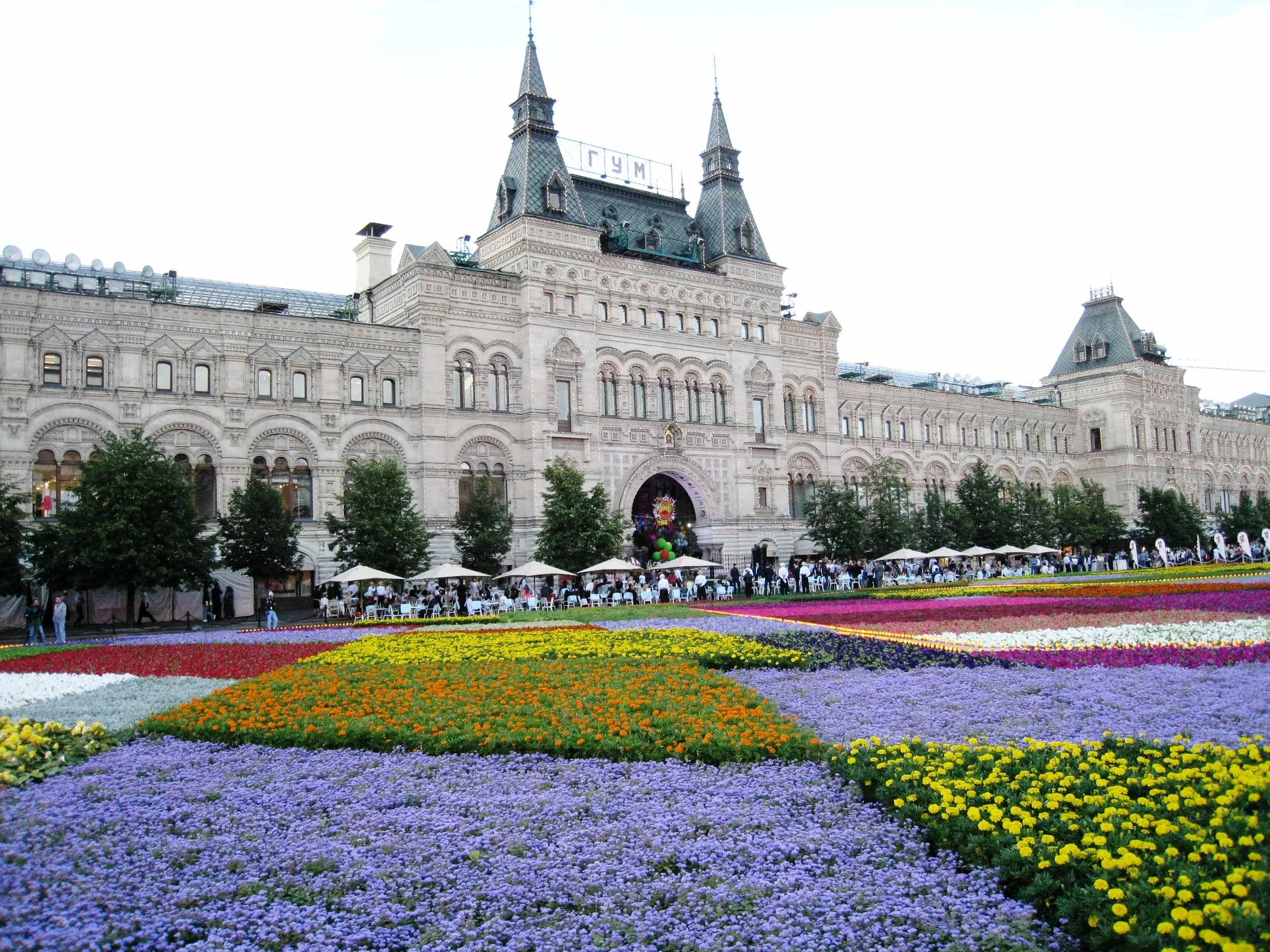  Moscow--Red Square in front of GUM Department store 