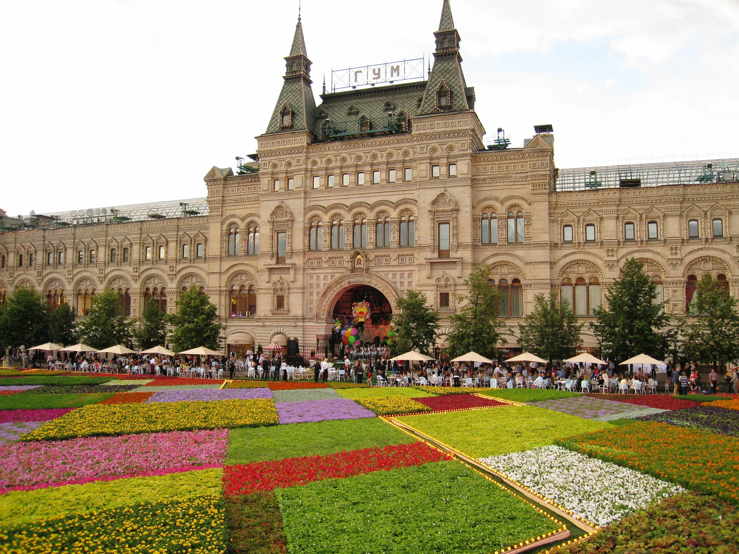  Moscow--Red Square--GUM Department store 