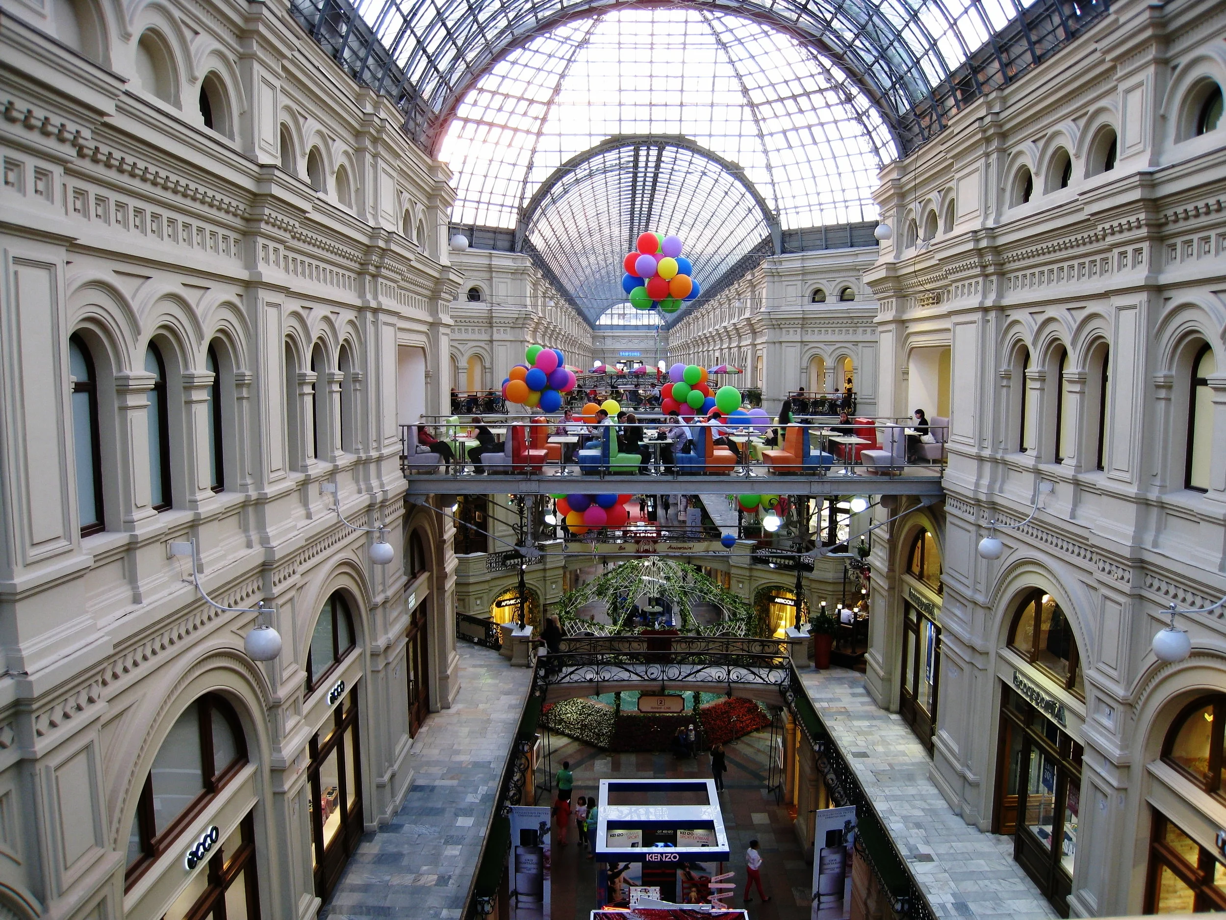  Moscow--Red Square--GUM Department store--Fountain 