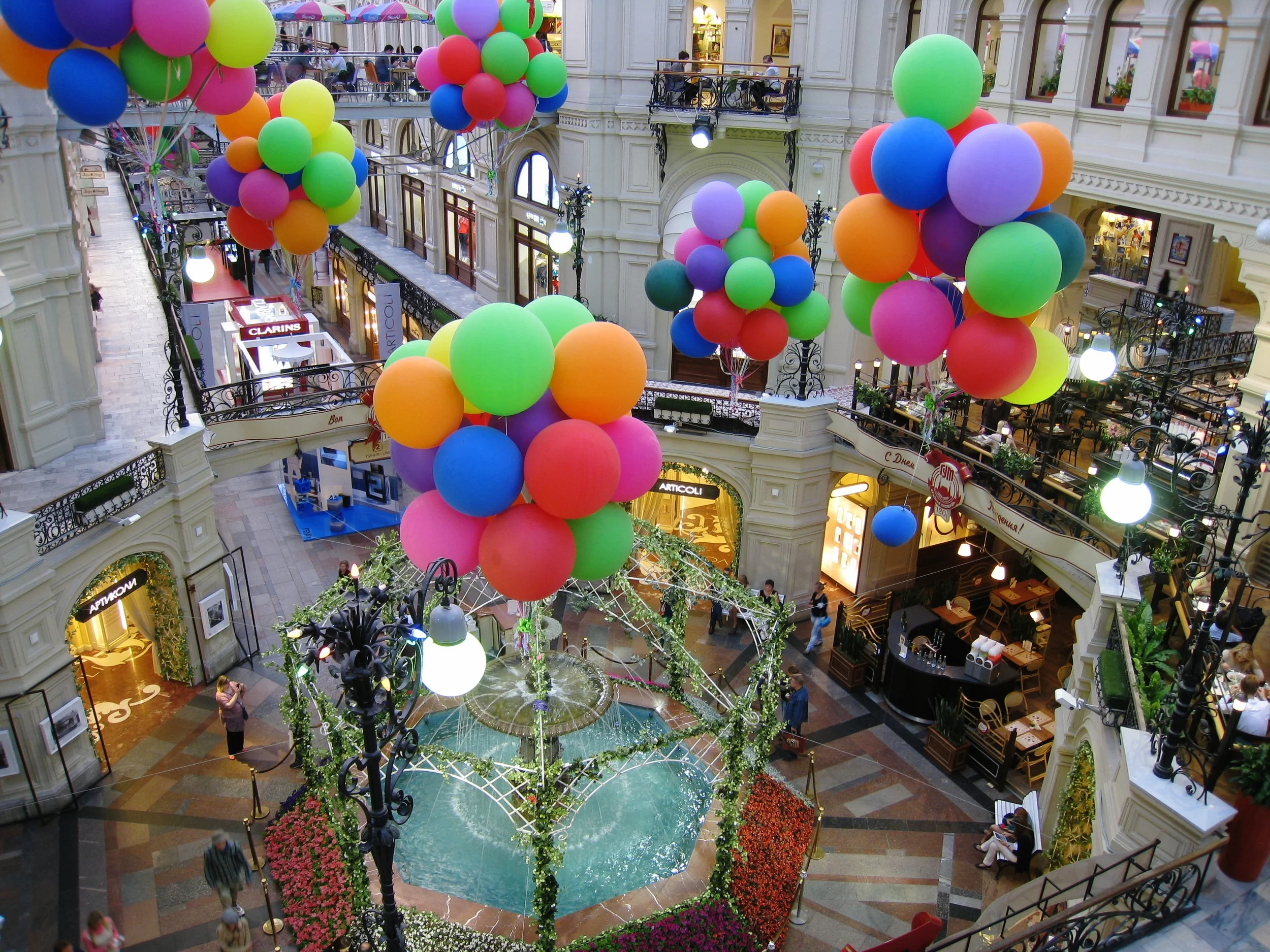  Moscow--Red Square--GUM Department store--Fountain 