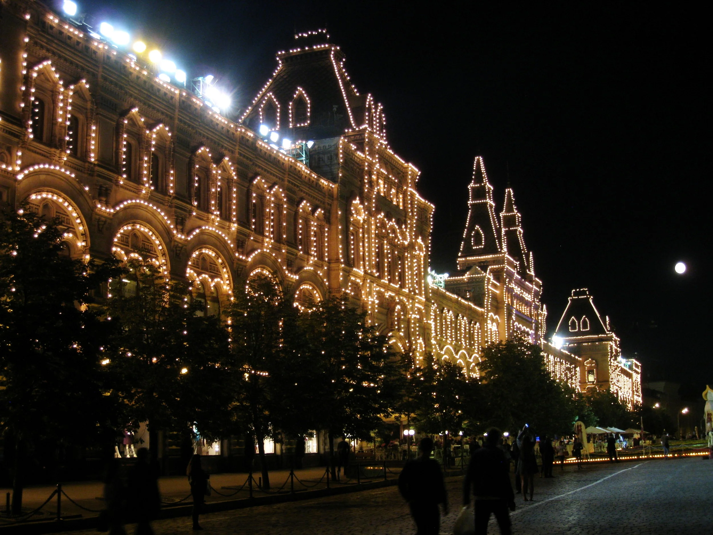  Moscow--Red Square--GUM Department store 