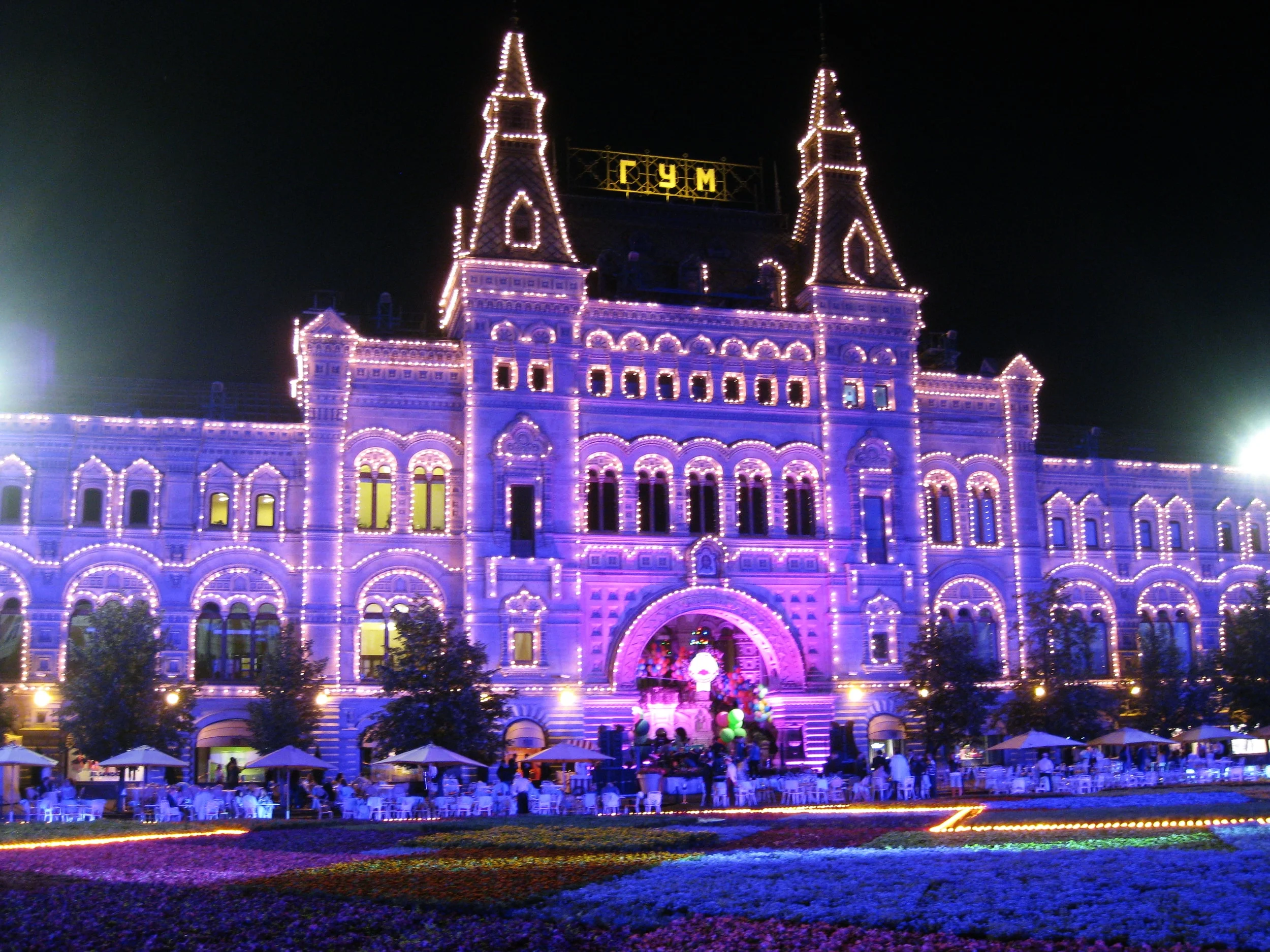  Moscow--Red Square--GUM Department store 