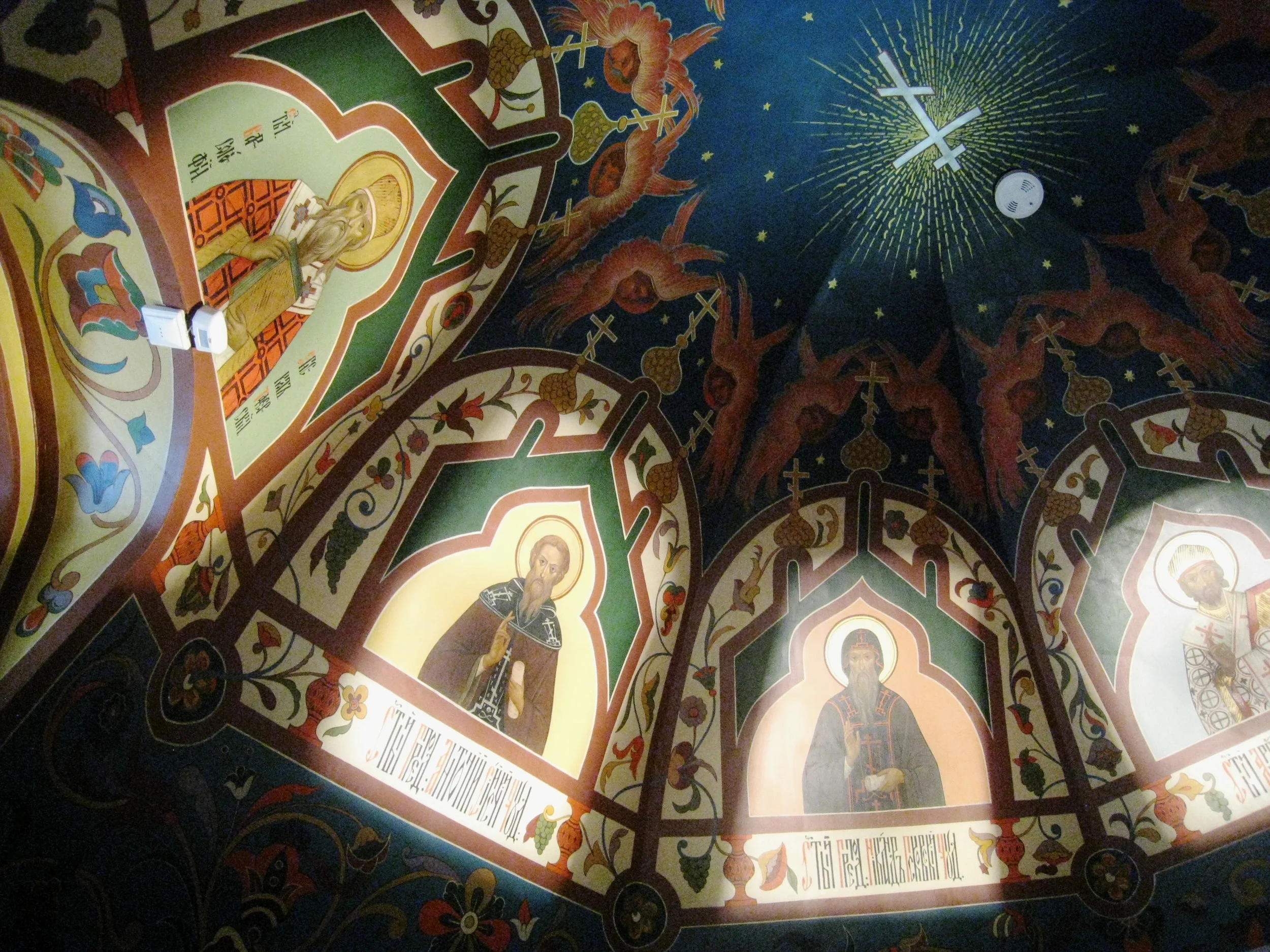  Moscow--Red Square--St. Pokrovshy (St. Basil)--Ceiling 