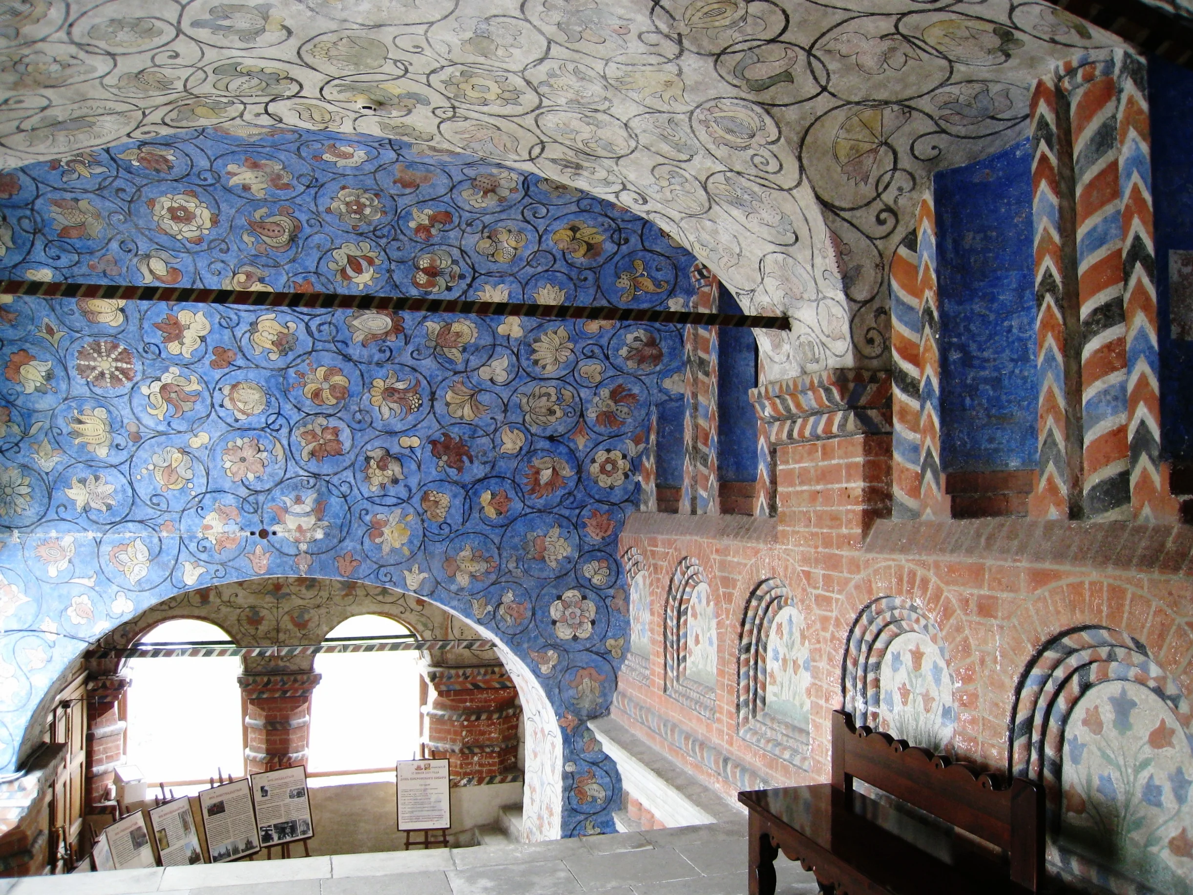  Moscow--Red Square--St. Pokrovshy (St. Basil)--Hallway 