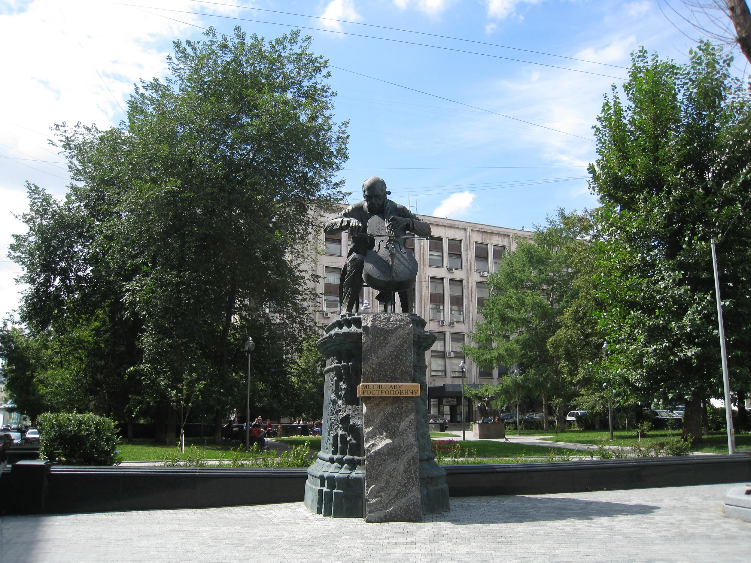  Moscow--Rostipovich Statue near his home on Bryusov Street 