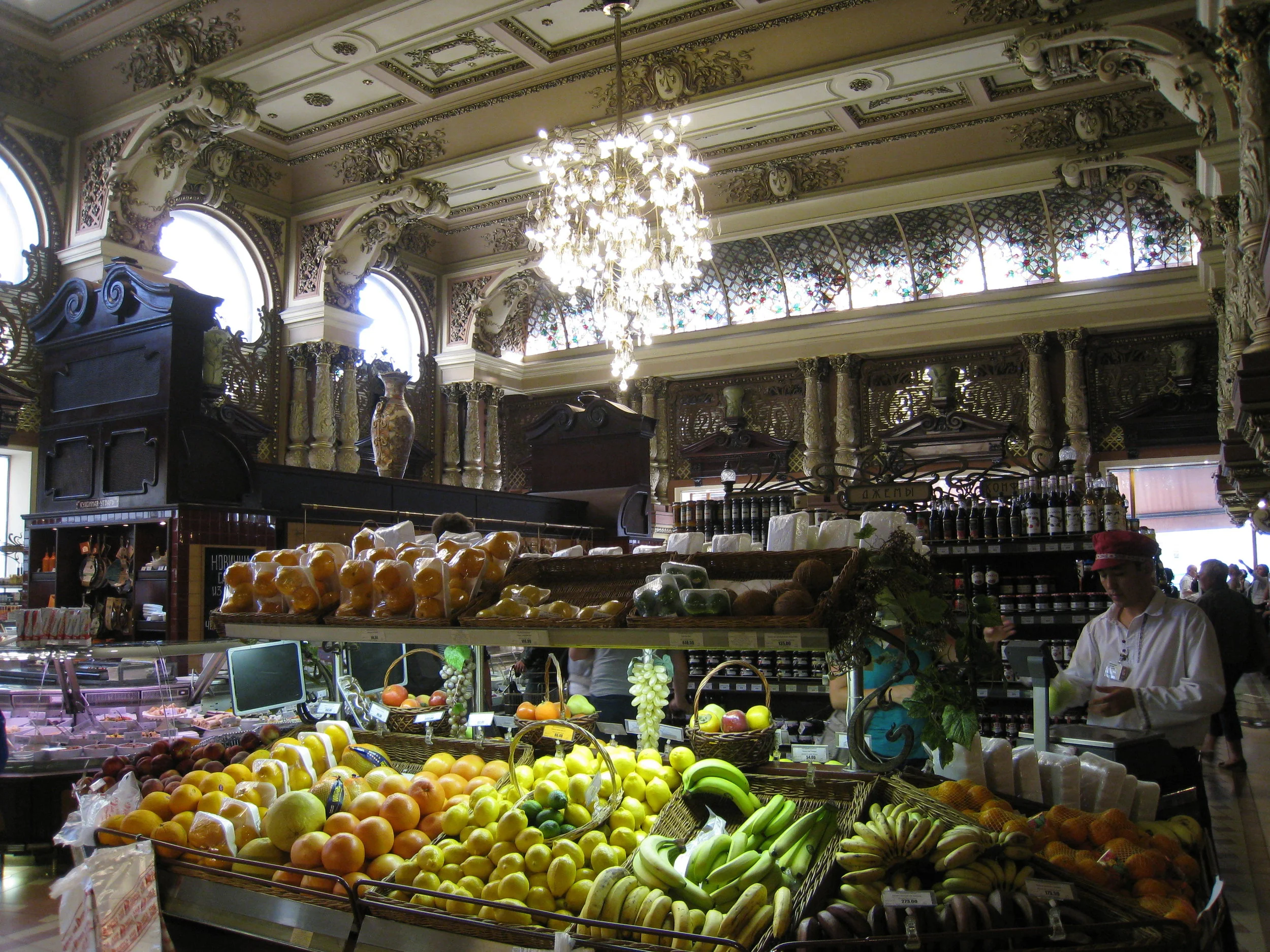  Moscow--Tverskaya Boulevard--Eliseevsky Grocery Store 