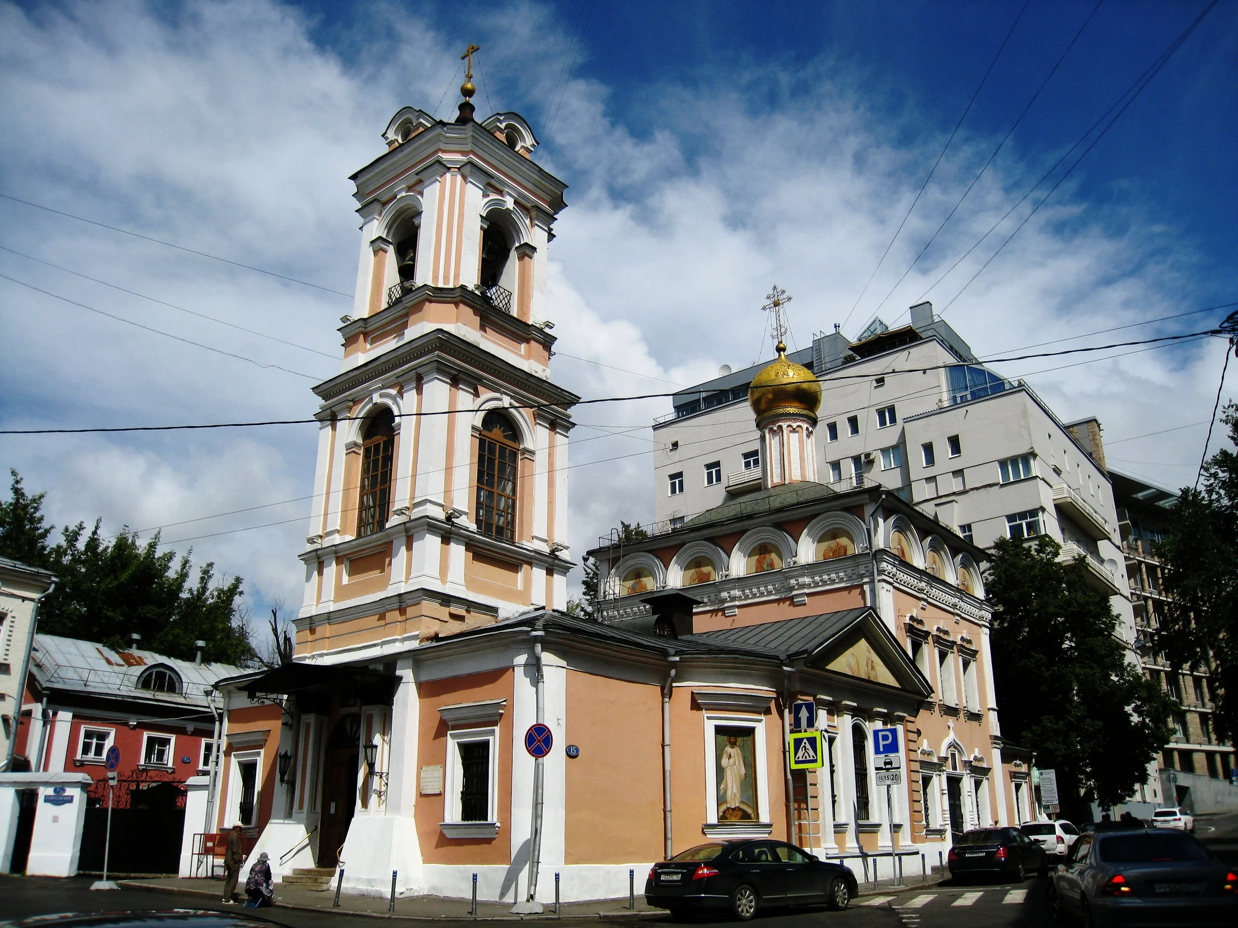  Moscow--Orthodox Church on Rostipovich Square on Bryusov Street 