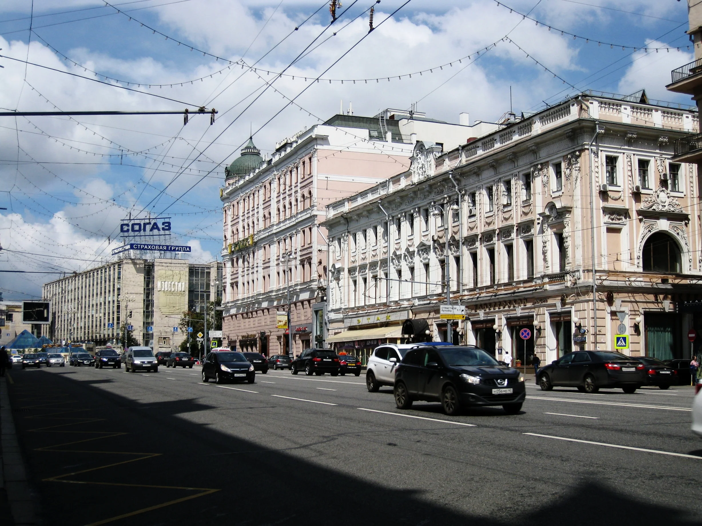  Moscow--The main street (from Red Square)--Tverskaya Boulevard    